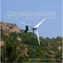 CE direct drive low speed low starting torque permanent magnet generator horizontal axis wind turbine 2000w